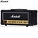 Ampli Guitar Marshall DSL20H 2